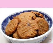 healthy desserts healthy miso chocolate chip cookies