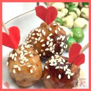Japanese-Tsukune-Chicken-Meatballs-NinjaBaker